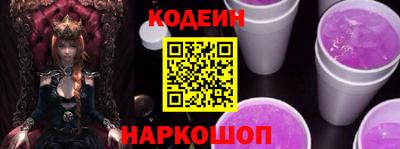 MDMA Кинель