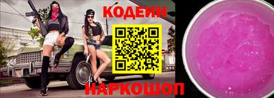 MDMA Кинель