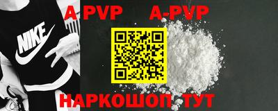 MDMA Кинель