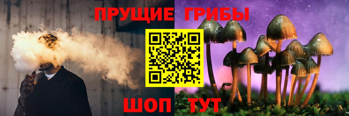 Канабис  Славянск-на-Кубани  Купить наркотики цена  Мефедрон   Гашиш  Кокаин  Вход с VPN  Марихуана  МЕТ 